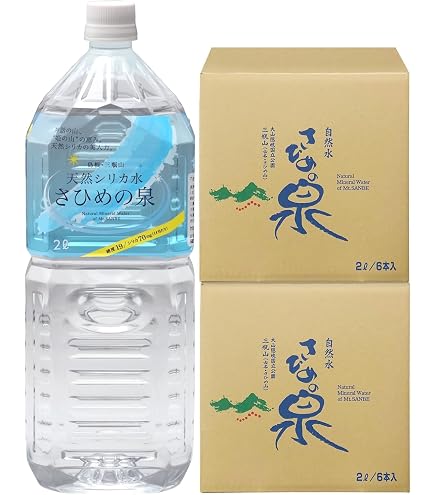 Amazon.co.jp: 日当山(ひなたやま)の温泉水 2L 12本 (6本入×2箱